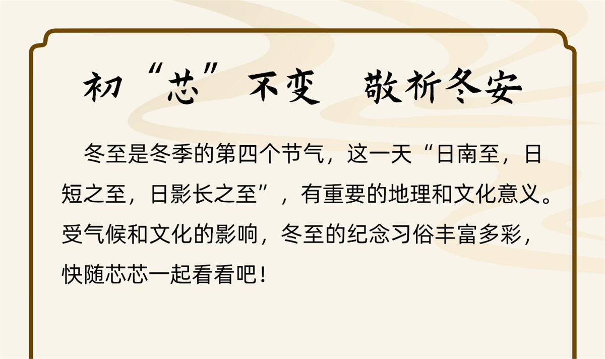 管家婆马报彩图