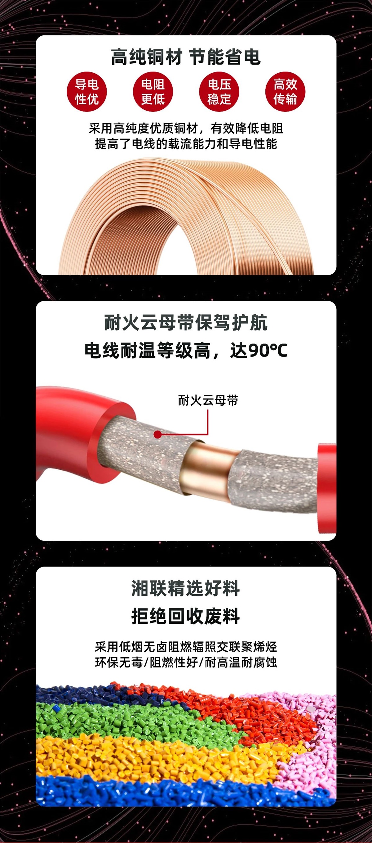 管家婆马报彩图