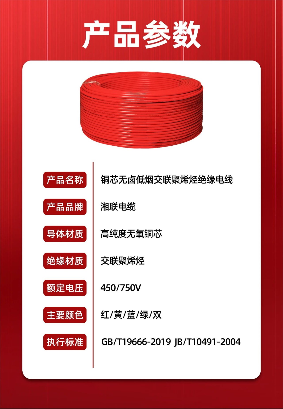 管家婆马报彩图
