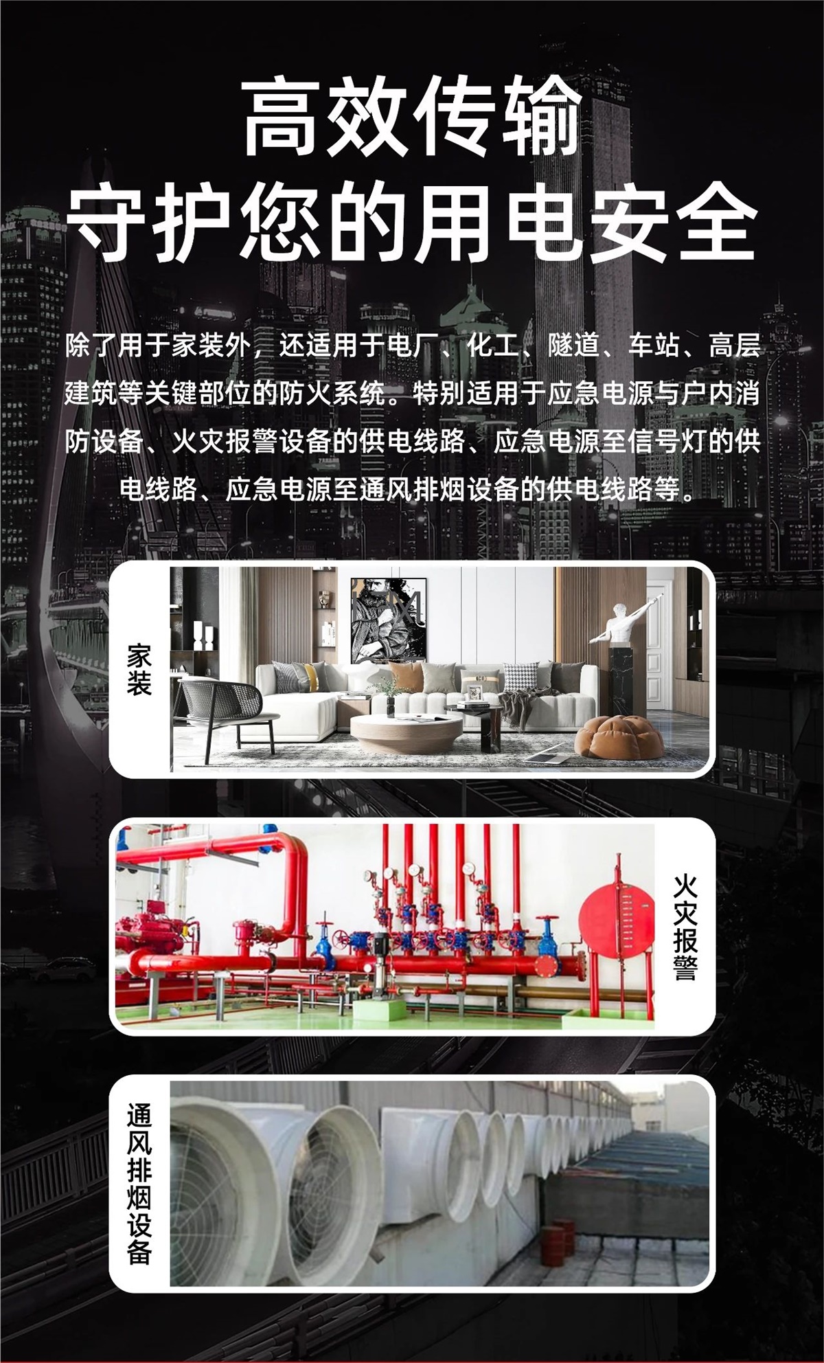 管家婆马报彩图