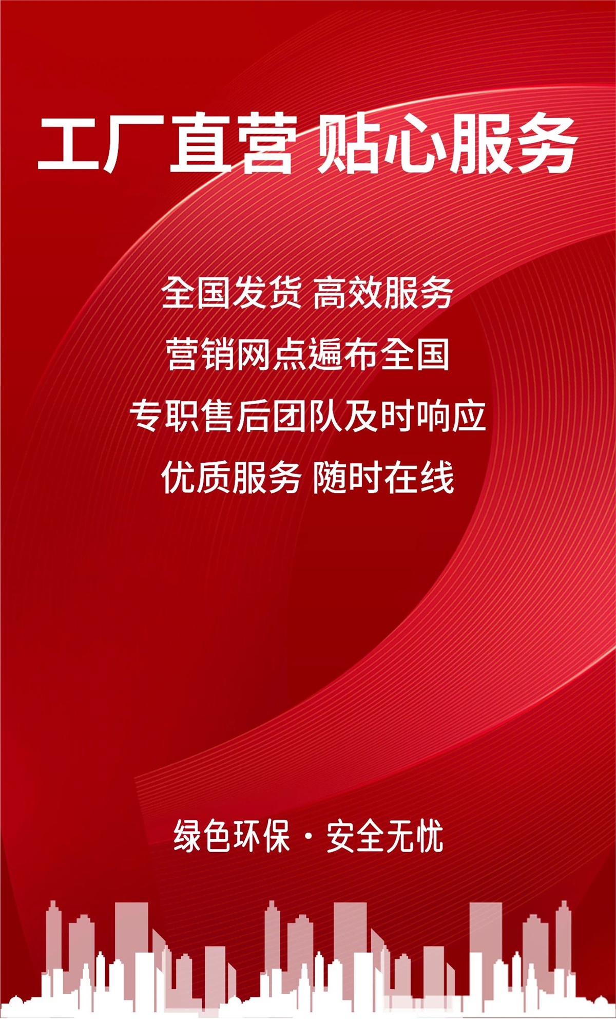 管家婆马报彩图