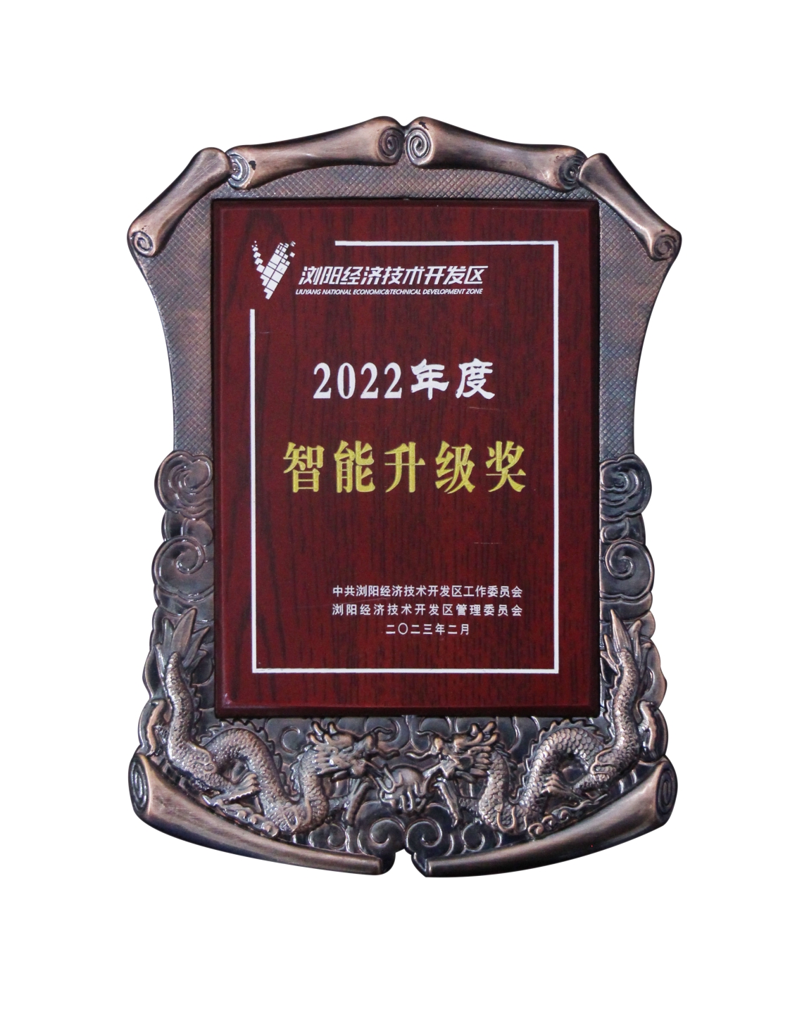 管家婆马报彩图