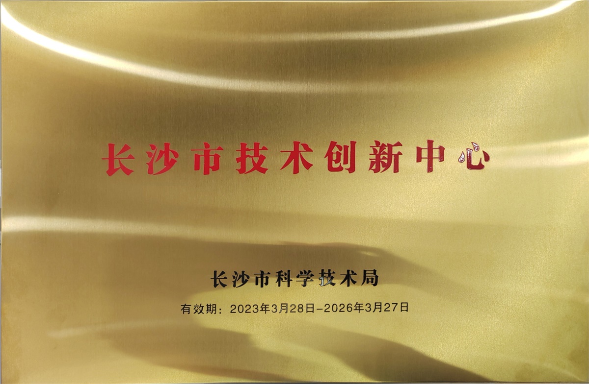 管家婆马报彩图