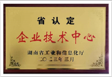 管家婆马报彩图