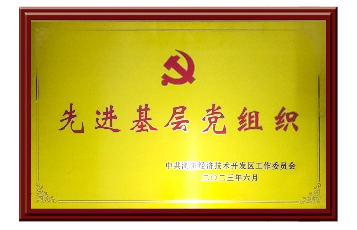 管家婆马报彩图