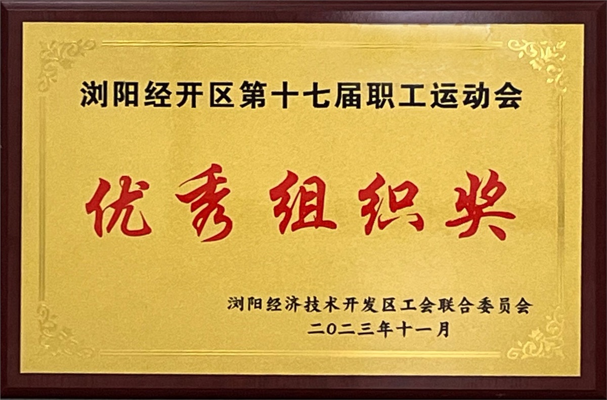 管家婆马报彩图