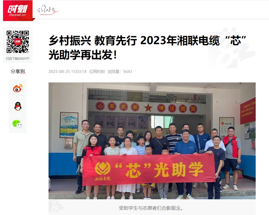 管家婆马报彩图