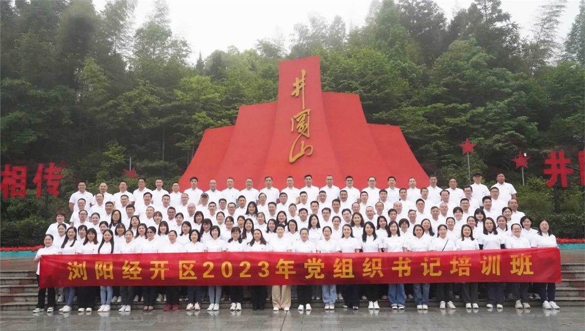 管家婆马报彩图