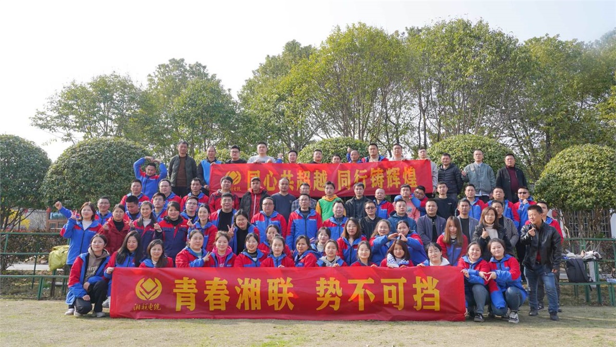 管家婆马报彩图