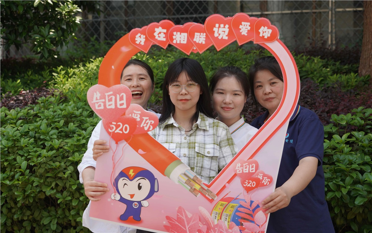 管家婆马报彩图