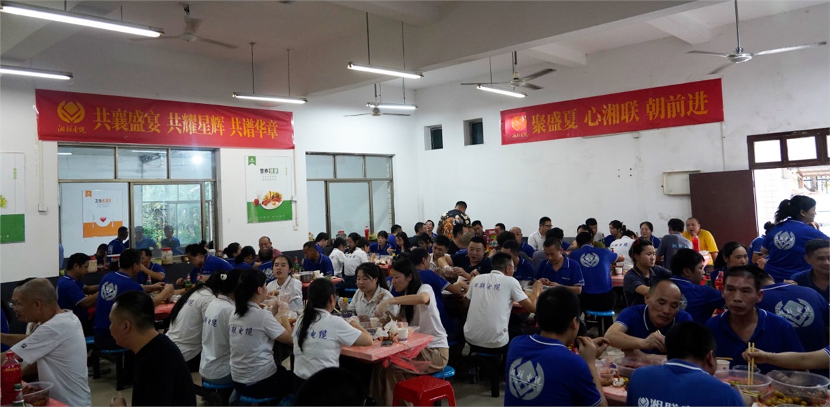 管家婆马报彩图