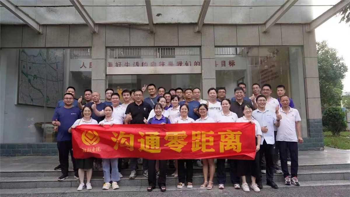 管家婆马报彩图