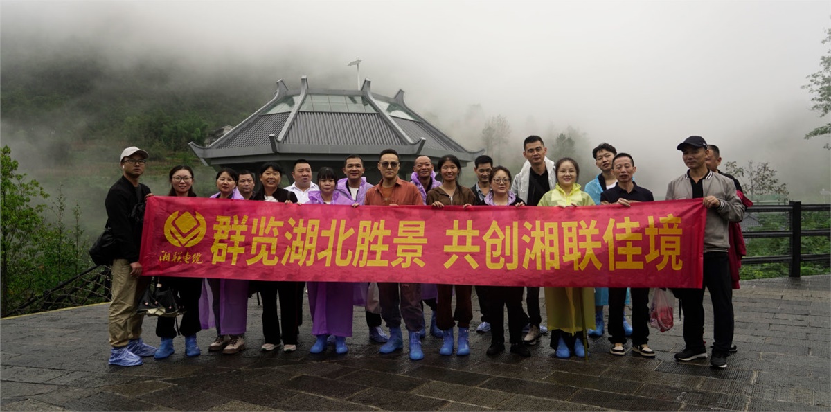 管家婆马报彩图