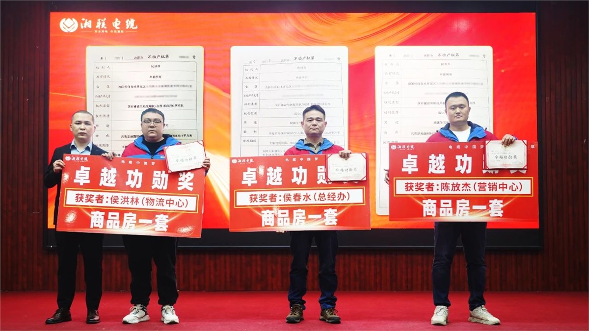 管家婆马报彩图