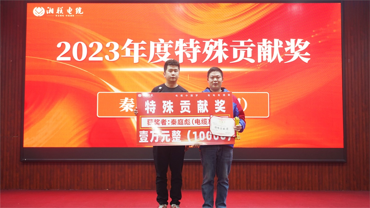 管家婆马报彩图