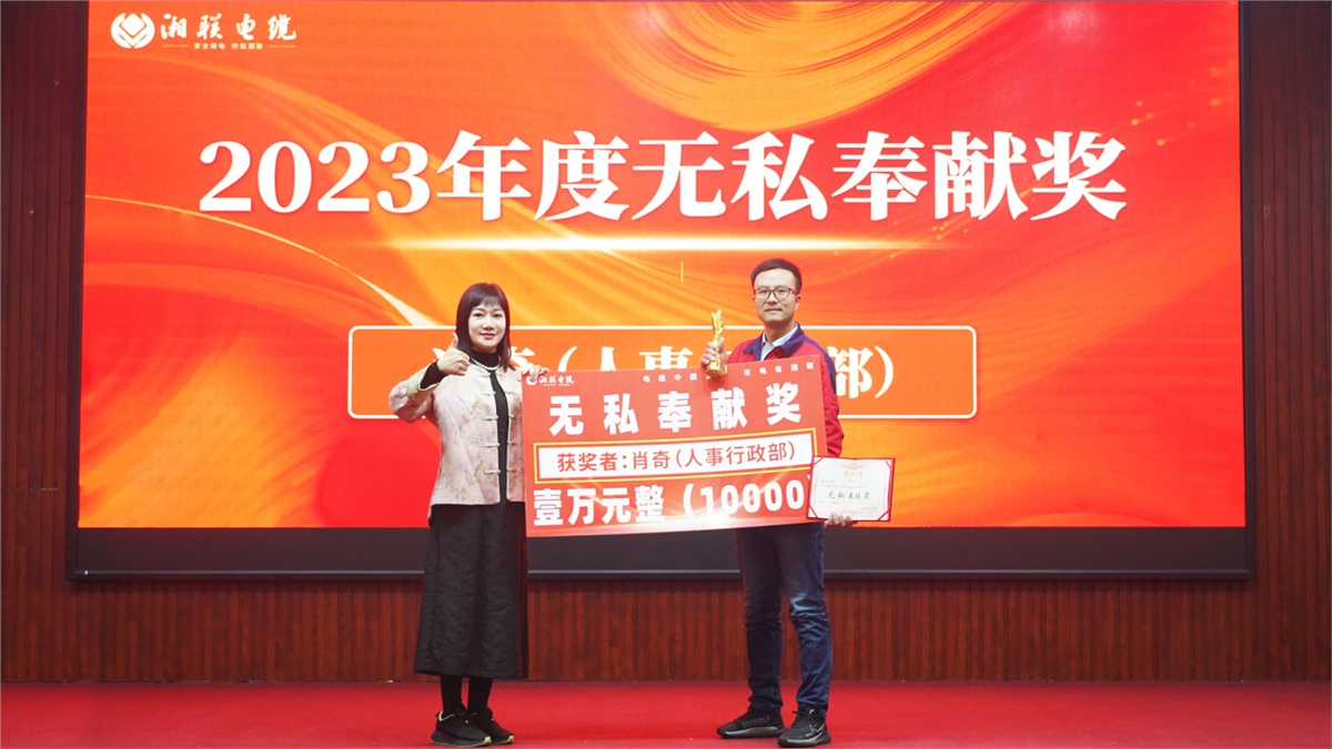 管家婆马报彩图