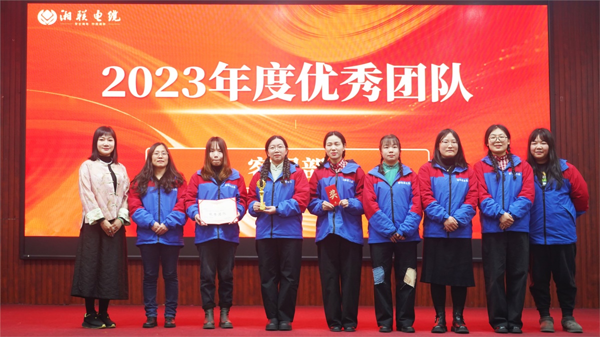 管家婆马报彩图