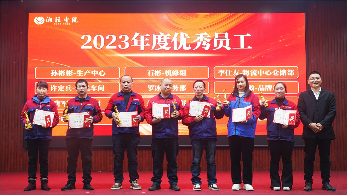 管家婆马报彩图