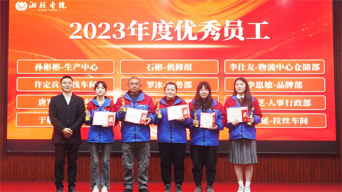 管家婆马报彩图
