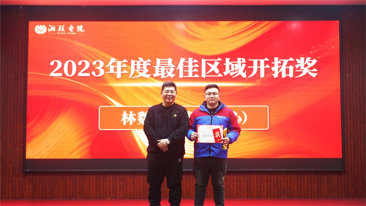 管家婆马报彩图