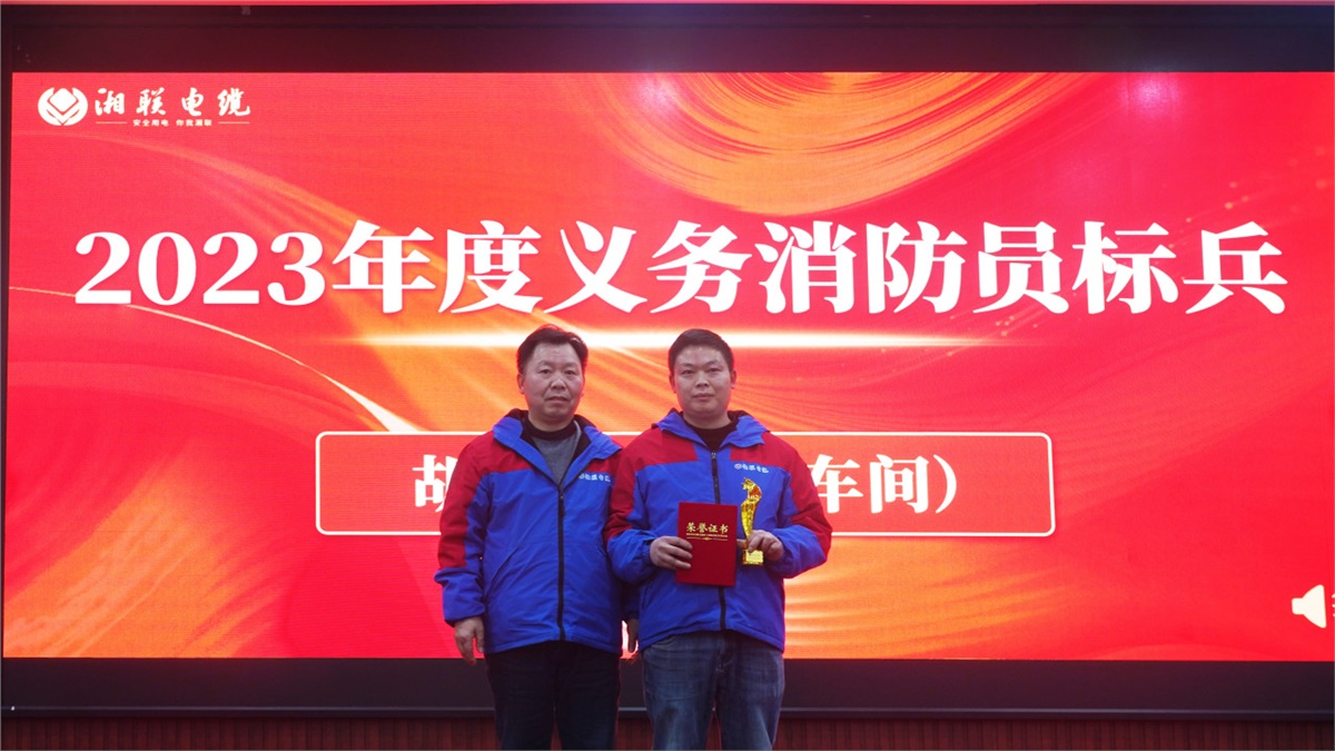 管家婆马报彩图