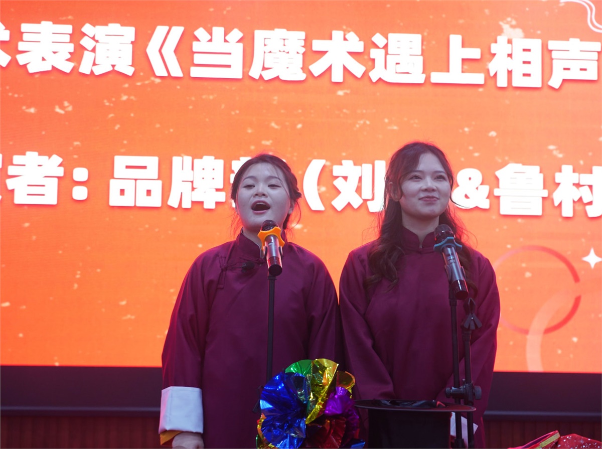 管家婆马报彩图