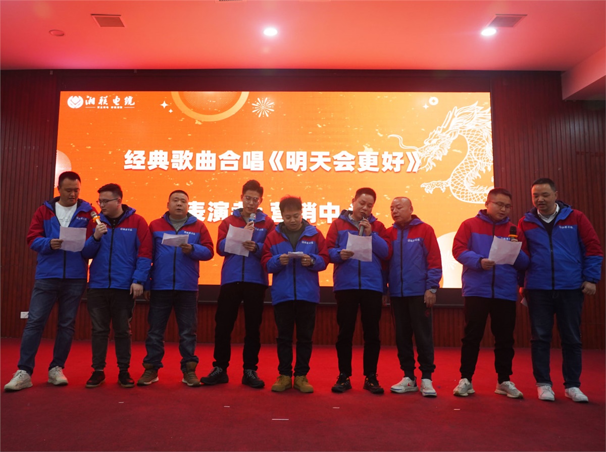 管家婆马报彩图