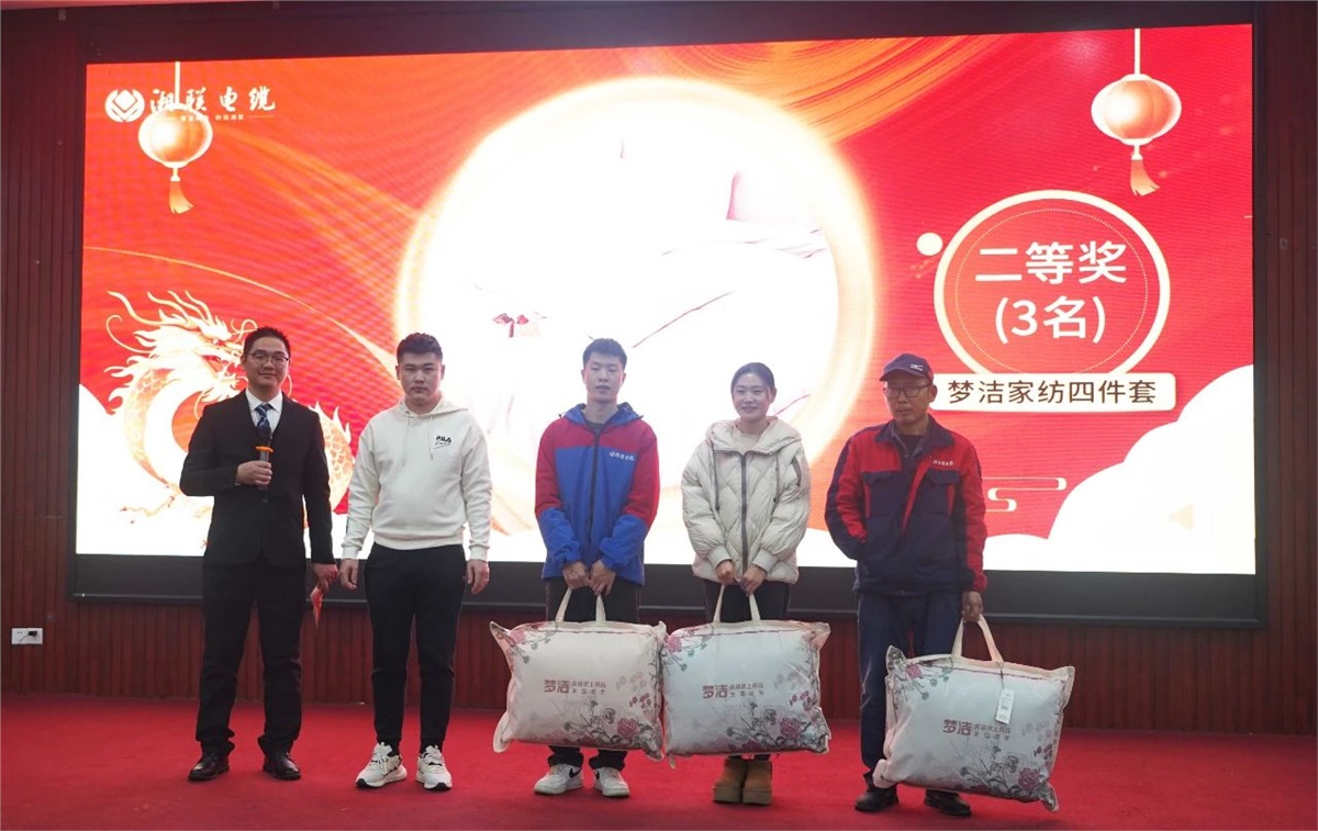 管家婆马报彩图