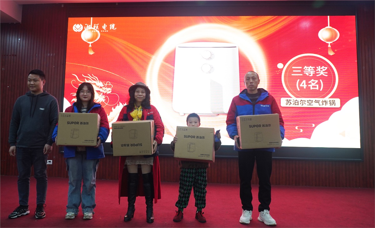 管家婆马报彩图