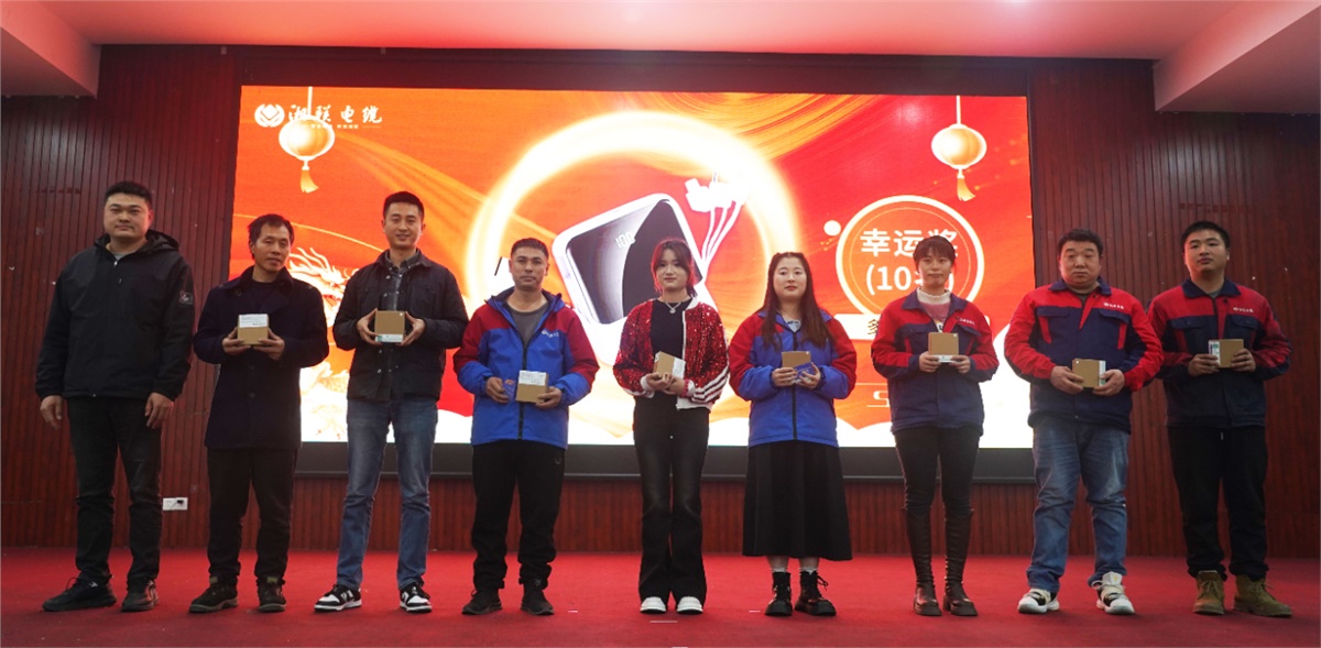 管家婆马报彩图