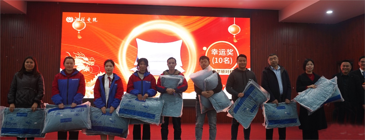 管家婆马报彩图