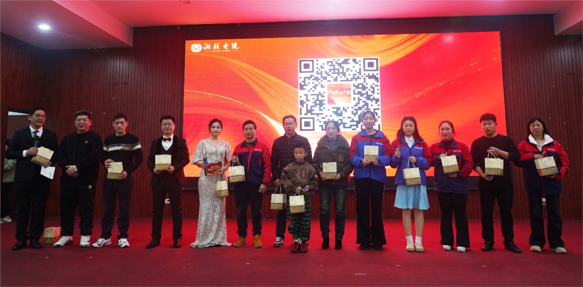 管家婆马报彩图