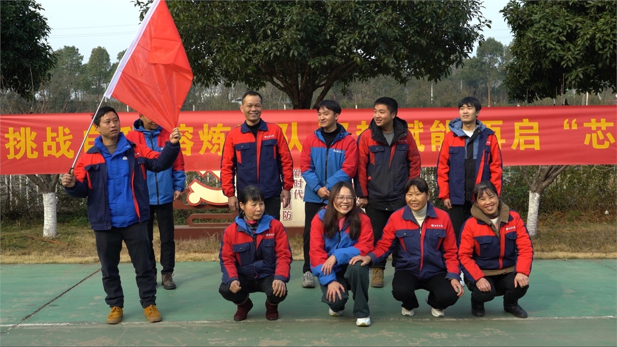 管家婆马报彩图