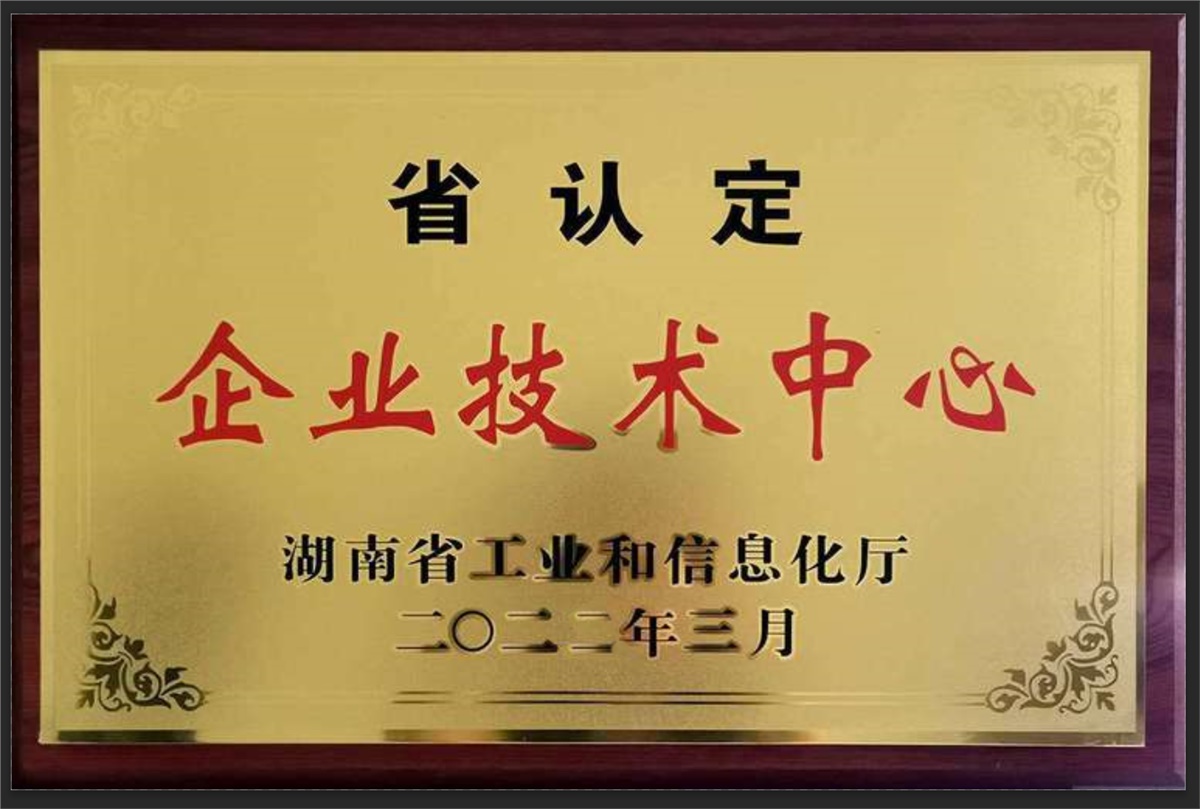 管家婆马报彩图
