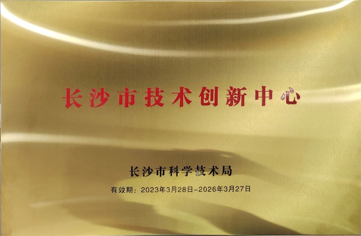 管家婆马报彩图
