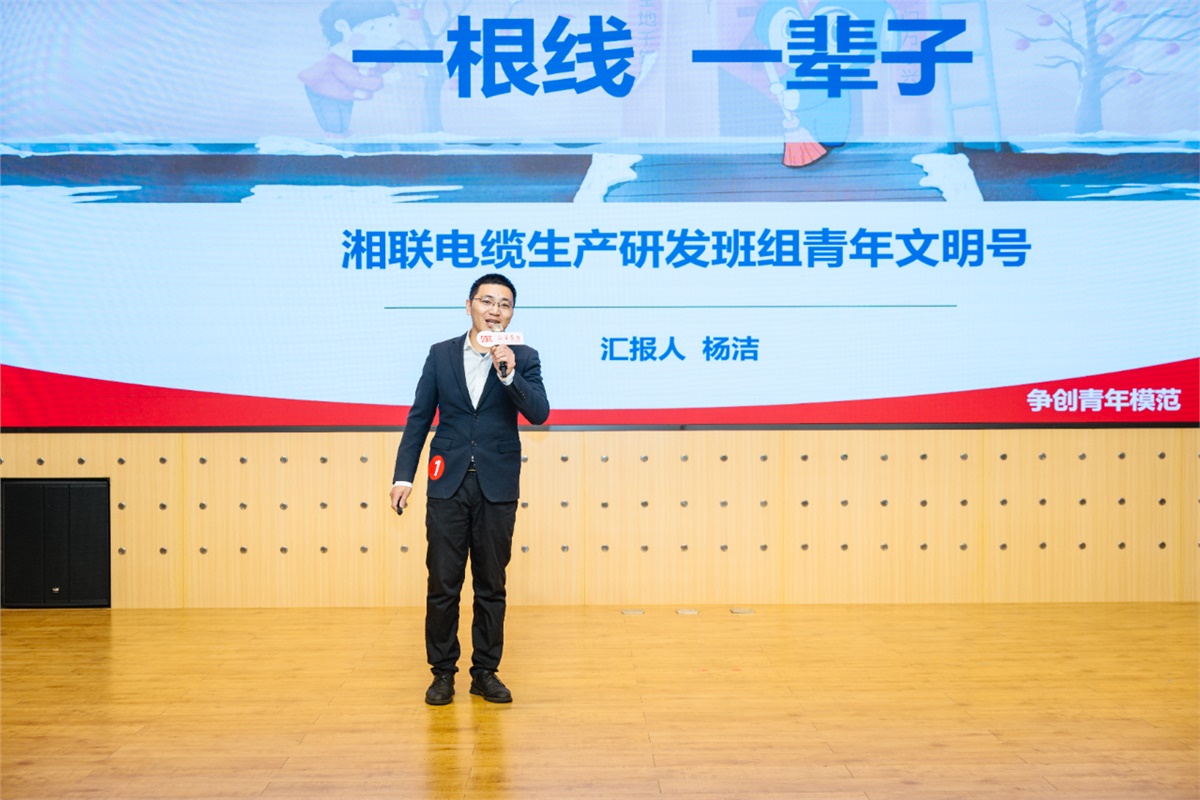 管家婆马报彩图