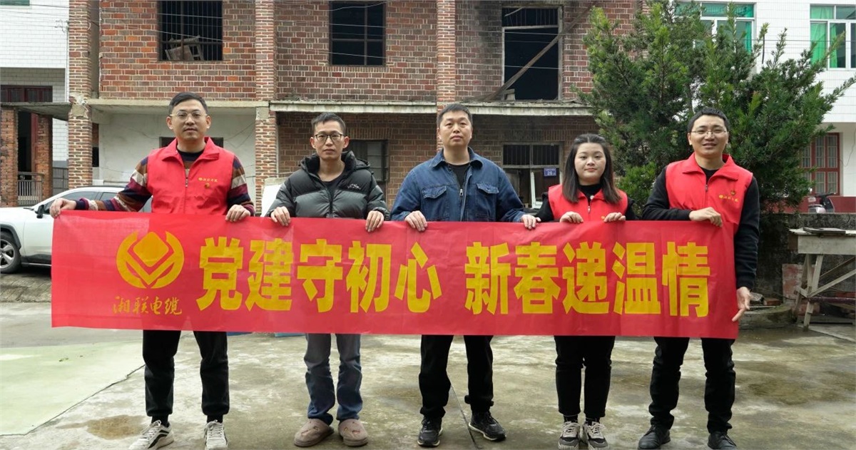 管家婆马报彩图