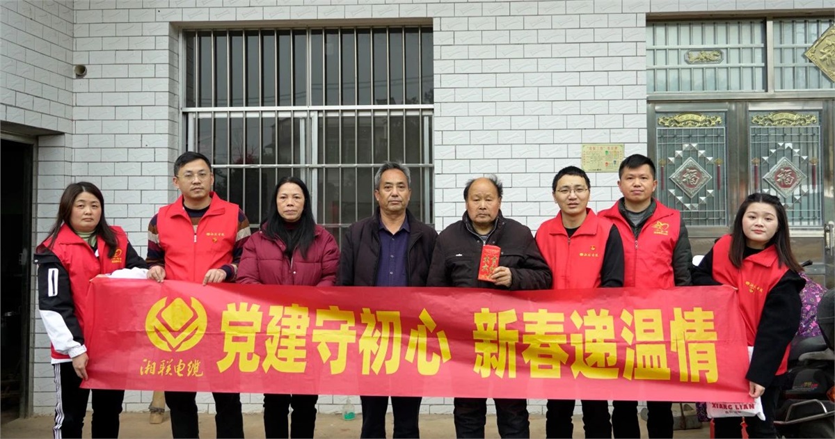 管家婆马报彩图