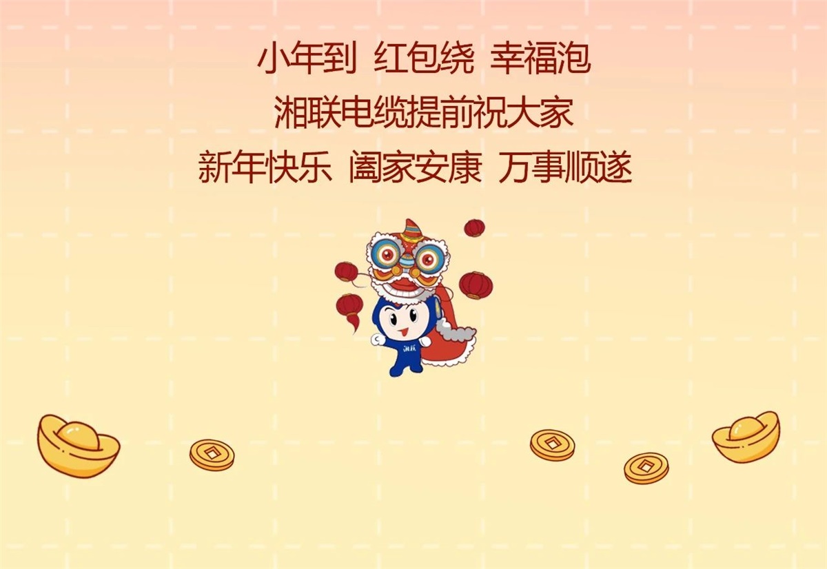 管家婆马报彩图