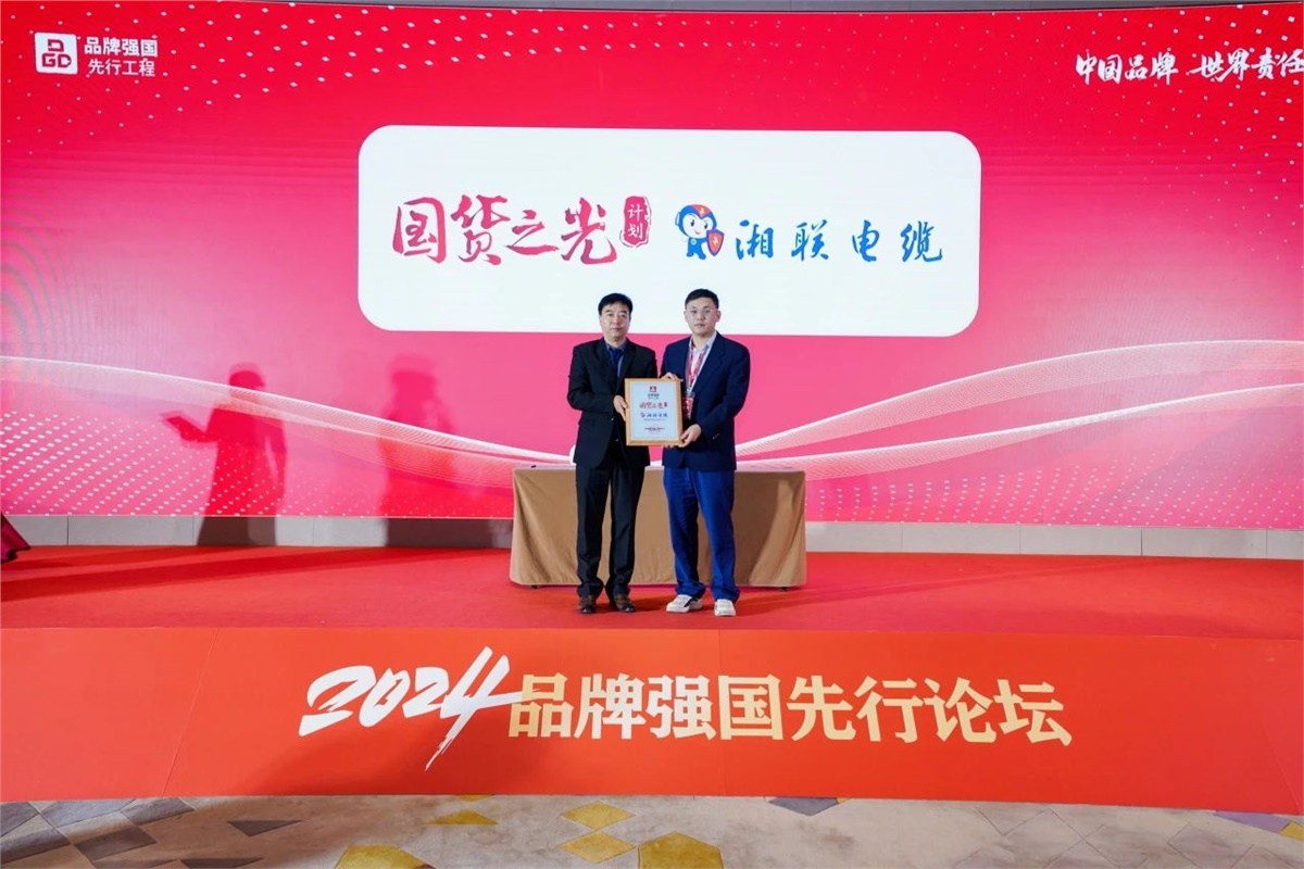 管家婆马报彩图