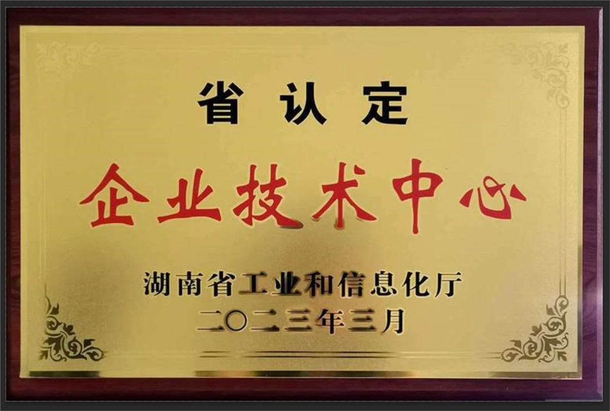 管家婆马报彩图