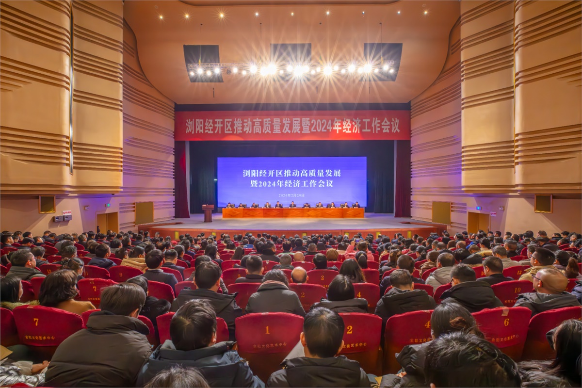 管家婆马报彩图