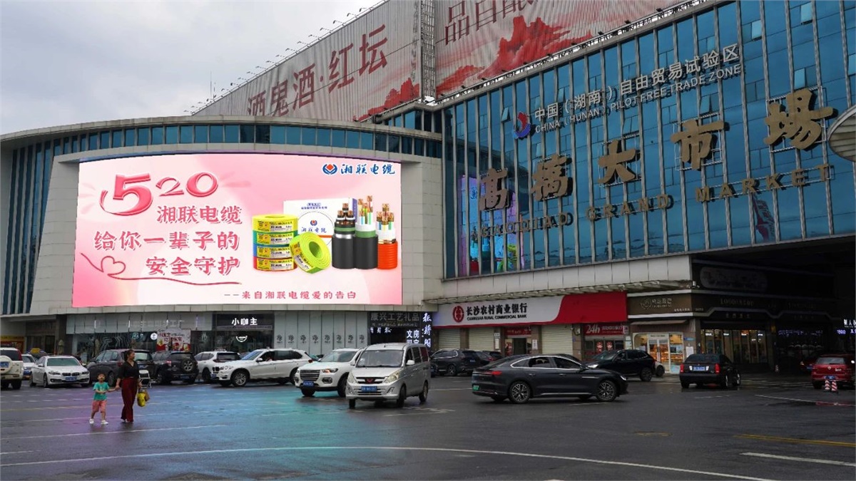 管家婆马报彩图