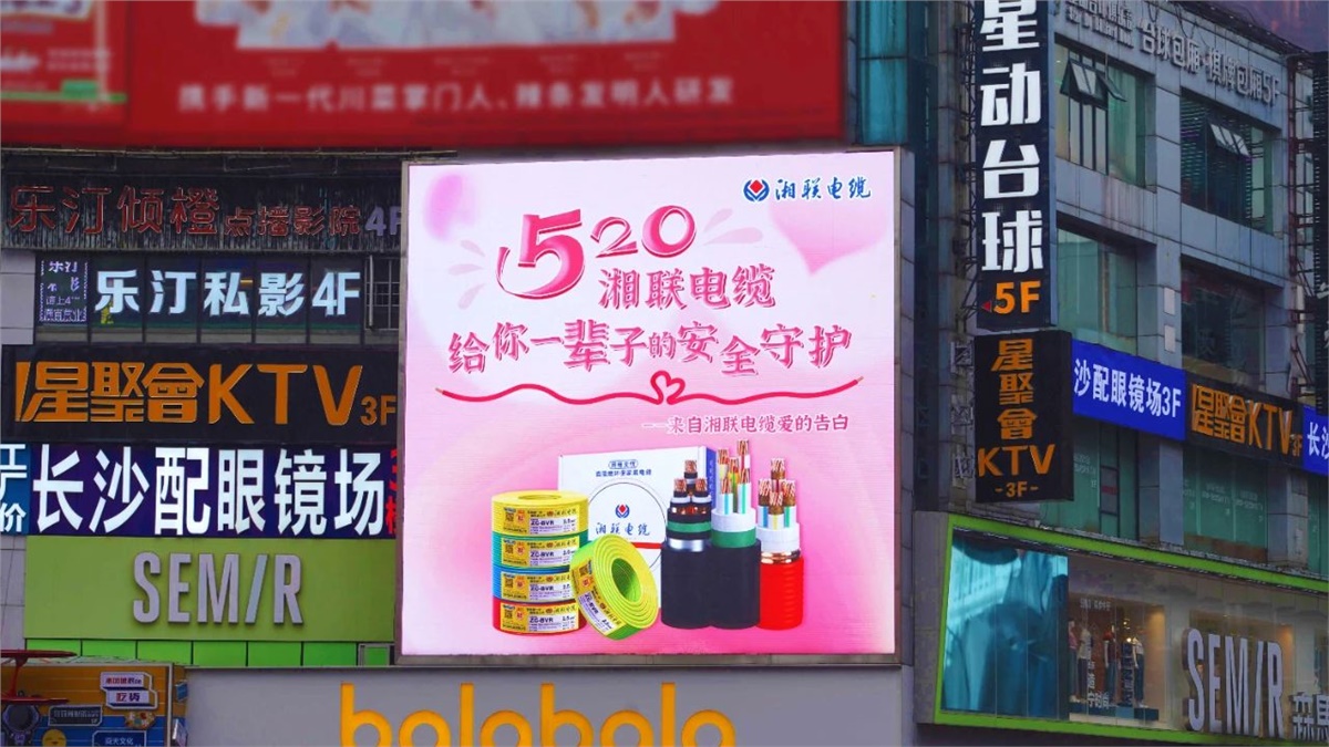 管家婆马报彩图
