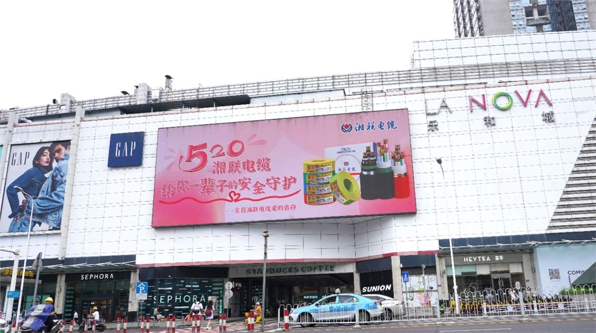 管家婆马报彩图