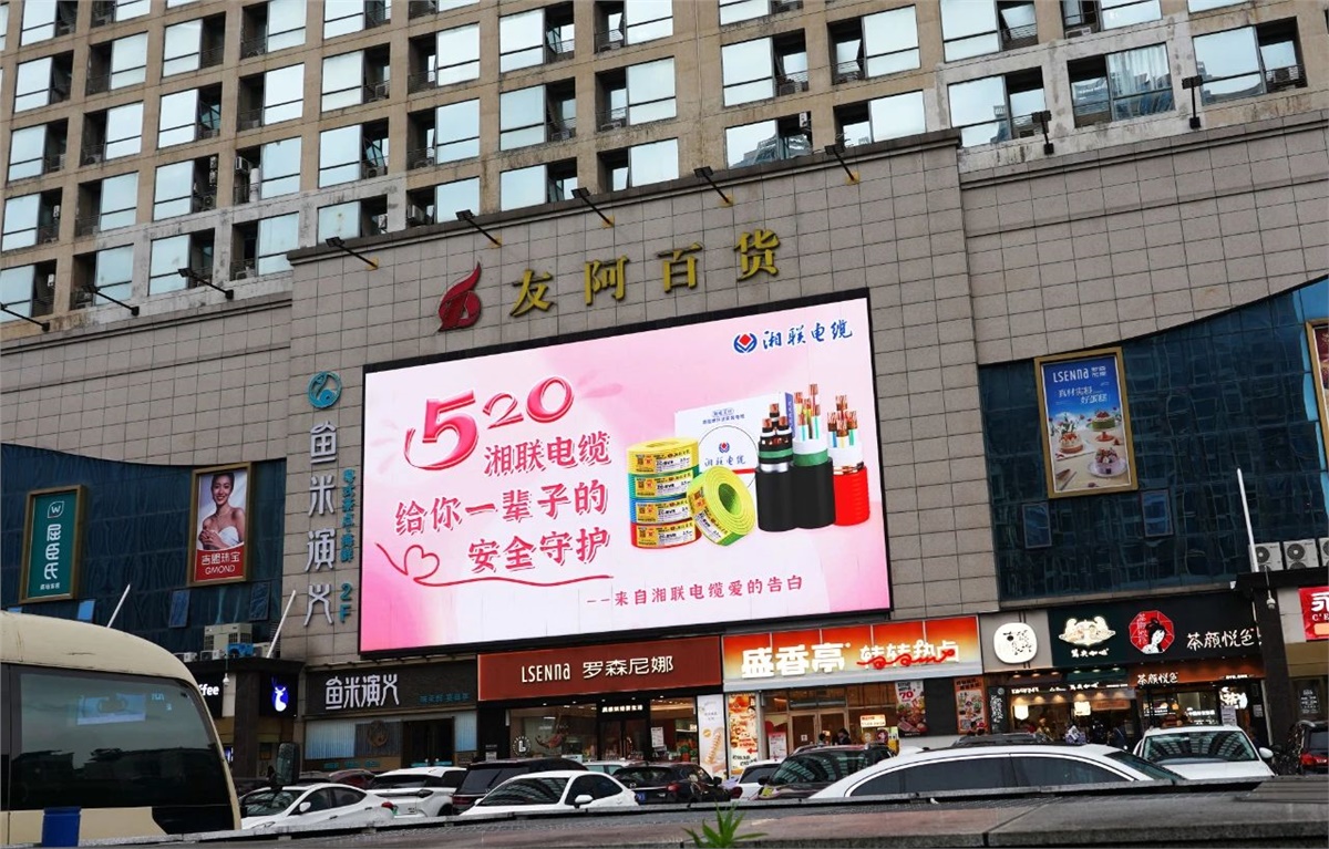管家婆马报彩图