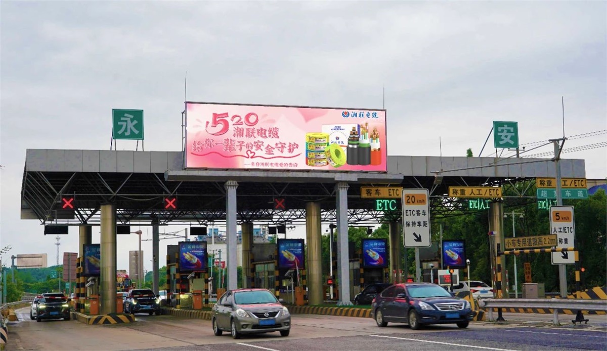 管家婆马报彩图