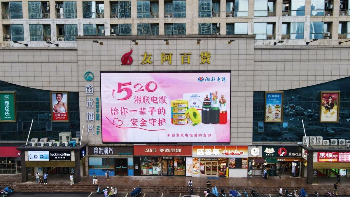 管家婆马报彩图