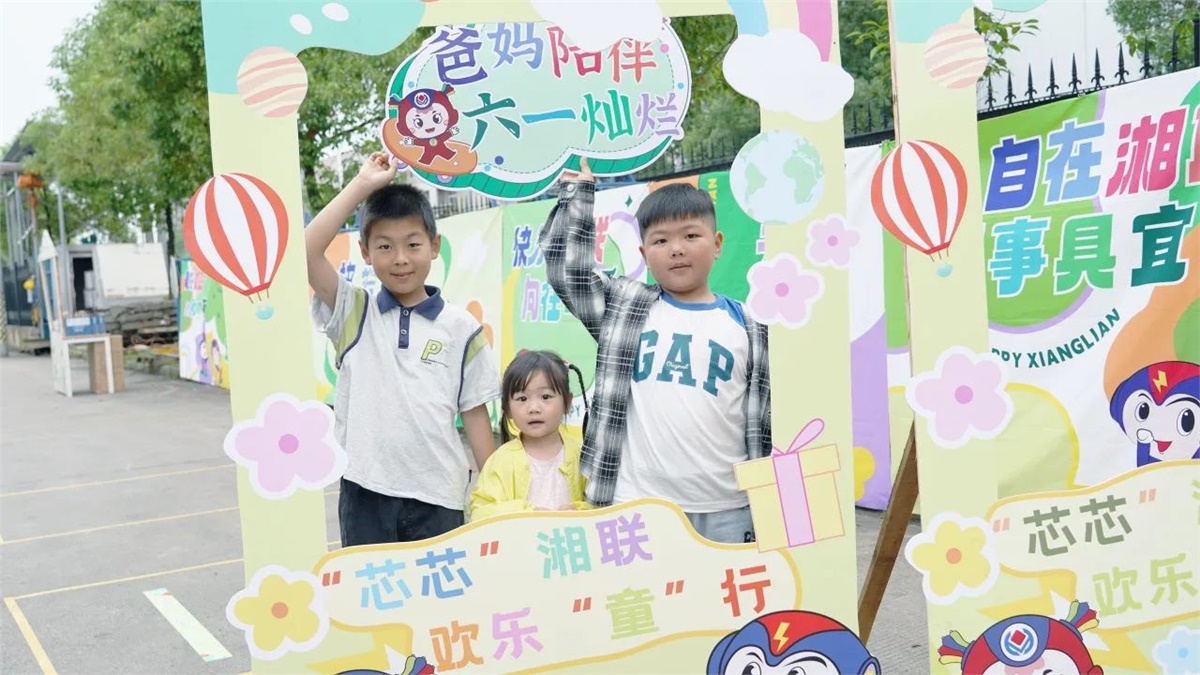 管家婆马报彩图