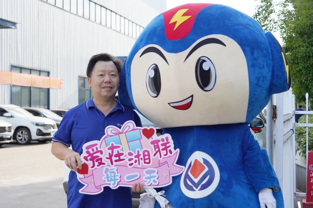 管家婆马报彩图